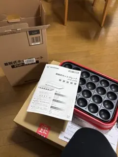 Item thumbnail for item 245d8d98-4784-4d96-9c5a-aaa9bf20c023