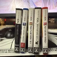 ポケットモンスター 5本セット ニンテンドーDS