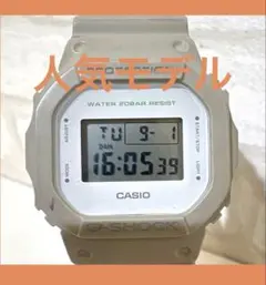 希少 廃盤】G-SHOCK DW-5600 クリアイエロー 稼働 美品 - メルカリ