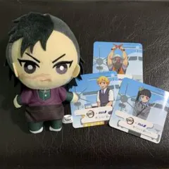 Item thumbnail for item 9454fc41-060d-458a-be07-4da9e1a58acf