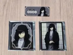 Item thumbnail for item bd2dd6eb-ceeb-4ba4-a03a-73b349366fb1