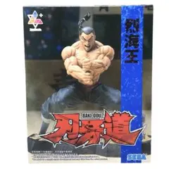 刃牙道 烈海王 フィギュア Luminasta
