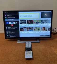 2026年最新】regza 24v34の人気アイテム - メルカリ