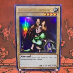 2026年最新】女剣士カナン 英語の人気アイテム - メルカリ