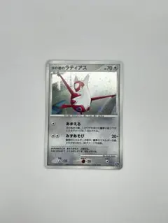 ポケモンカード 水の都のラティオス PSA9 10th - メルカリ