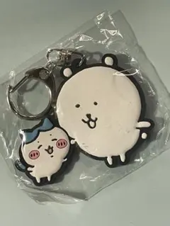 新品未使用 ちいかわ ナガノマーケット ナガノくま ハチワレ ラバーキーホルダー