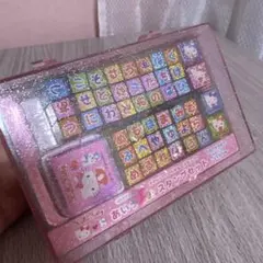 Item thumbnail for item b33e3d0c-5f8d-42a2-82b6-6fa5a707fdcf