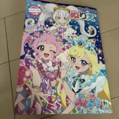 Item thumbnail for item 4e0ff7a1-c09a-4013-a7b2-843621f3b3f0