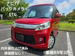低走行☆電気ミニカー☆令和5年式☆wolf warrior ☆乗って帰れます 