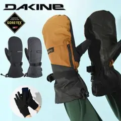 【スノボ グローブ】DAKINE GORE-TEX Mサイズ【ICポケット付き】