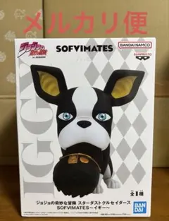 Item thumbnail for item 55623fea-d734-4031-b5b3-f7b9412f2d46