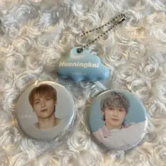 Item thumbnail for item 2ec56667-ebd4-4dc5-8a9d-31fbea3463d3