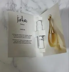 DIOR j’adore Intense 1mL サンプル