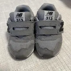 ニューバランス　313 グレー　13cm