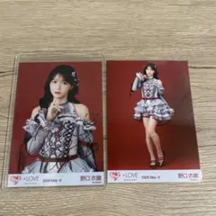 とげきん様専用 蟹沢萌子 直筆サイン - メルカリ