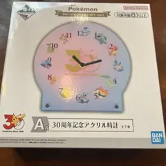 一番くじ Pokémon 30th ANNIVERSARY A賞 アクリル時計 - メルカリ