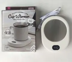 USB Cup Warmer ホワイト 本体のサムネイル