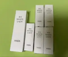 HABA WHITE LADY 美容液 60ml×2本とミニサイズ - メルカリ