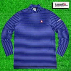 ルコックスポルティフ 長袖モックネック【ブルー/ボーダー/LL】新品！
