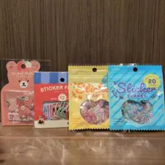 フレークシール　セリア