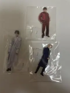 山中柔太朗　アクスタ　3点セット