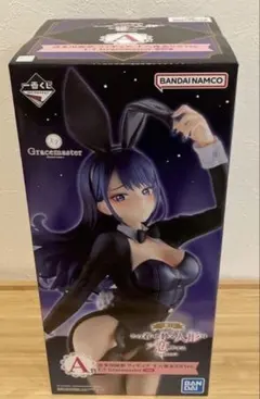 その着せ替え人形は恋をする　一番くじ　A賞 喜多川海夢 フィギュア 十六夜ありさ