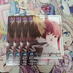 2026年最新】種別：まとめ売り／引退品 UNION ARENA(ユニオンアリーナ