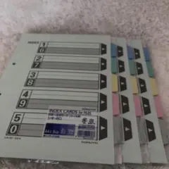 Item thumbnail for item b28a1fd9-99f5-49c3-a5f9-c1c4e8eb21ff