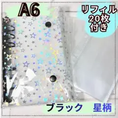 Item thumbnail for item bb6b6c96-bb87-4cc5-8681-fc3d685da0e8