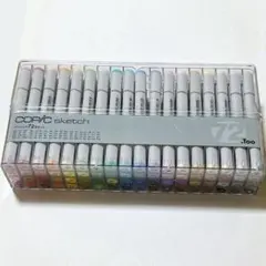 コピックスケッチベーシック　72色セットのサムネイル