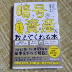 Item thumbnail for item a891dc13-da93-4e76-9fb1-fbd7060a800e