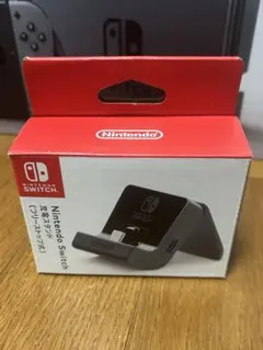 Nintendo Switch 充電スタンド