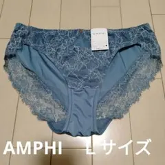AMPHI ショーツ Lサイズ ブルーのサムネイル