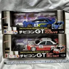 新品　TOMY 激レア　Lancer Evolution VIII ラジコン 2025年最新】ランサーエボリューション ラジコンの人気アイテム - メルカリ