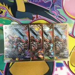 デュエルマスターズ
