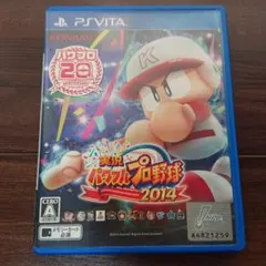 実況パワフルプロ野球2014 PS Vita