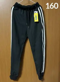 キッズ　女の子　ズボン　ボトムス　ブラック160【美品】スウェット