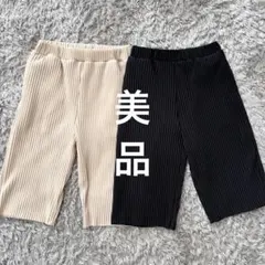 futafuta DAILY LINE パンツ 80cm 2点セット