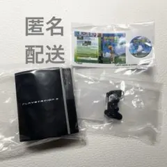 The History Collection PlayStation PS3