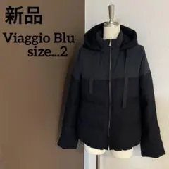 ホワイト ダウンジャケット