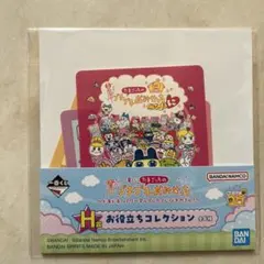 一番くじ たまごっちのプチプチおみせっち ～ドキドキ！パワーアップしたくじびき