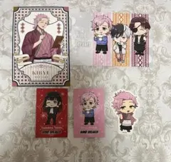 ウィンドブレイカー プリンセスカフェ E-DINER カード 桐生 椿野 蘇枋