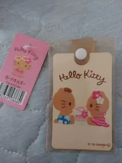 日焼けキティ－カードホルダーのサムネイル