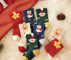 クリスマスセット キッズ靴下 4足セット 13-15cm