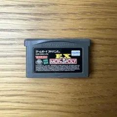 【起動不可】 EX MONOPOLY モノポリー　ゲームボーイアドバンス