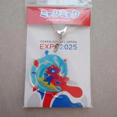 Item thumbnail for item d6657374-7915-49cb-a89f-08cd3b5a5349