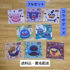 2026年最新】ドラ消し コースターの人気アイテム - メルカリ