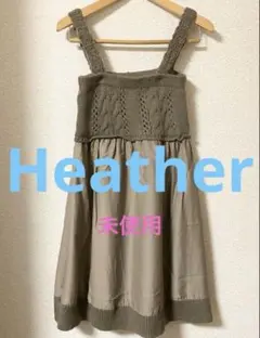 未使用【Heather】ワンピースのサムネイル