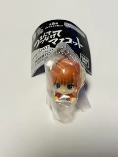 銀魂　つなげてマスコット　神楽