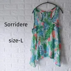 ソリデル Sorridere しまむら　花柄シースルーノースリーブトップス　L